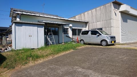 事務所を開設中です。